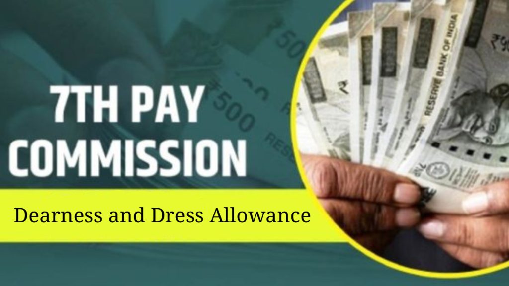 7th Pay Commission