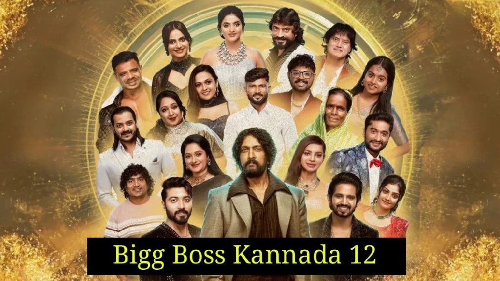 Bigg Boss Kannada 12