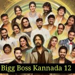 Bigg Boss Kannada 12