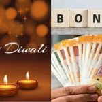 Diwali Bonus 2025