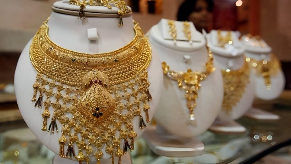 Gold Rate