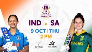 India Vs South Africa
