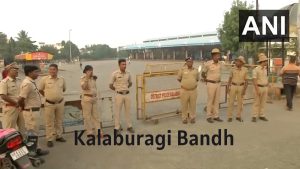 Kalaburagi Bandh