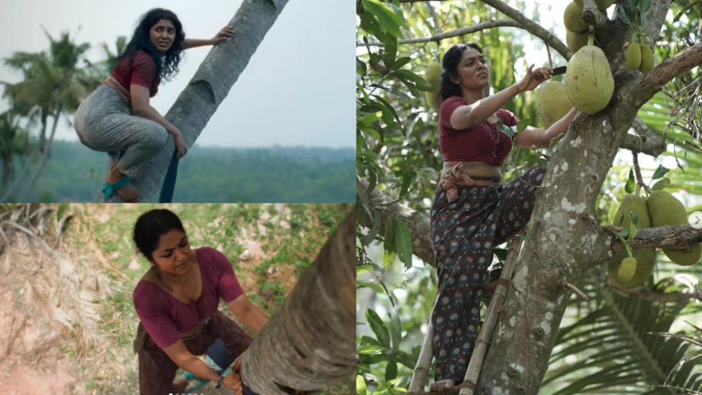 Rima Kallingal
