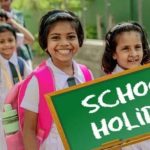 School Holiday