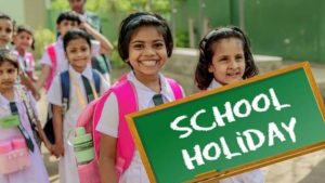 School Holiday